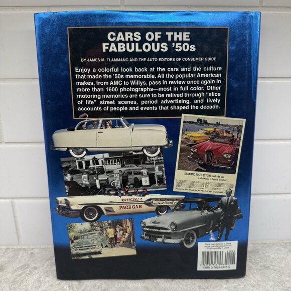 Cars of the Fabulous 50’s Hardcover First Edition book w sleeve. Like New! - Picture 2 of 9